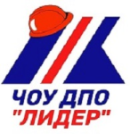 Логотип Система дистанционного обучения